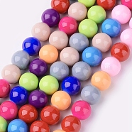 Baking Paint Glass Beads Strands,  Round, Mixed Color, 10mm, Hole: 1mm, about 43pcs/strand, 16 inch(DGLA-MSMC001-12)