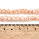Handmade Lampwork Beads(LAMP-D002-6mm-01K)-2