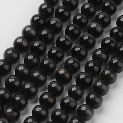 Cat Eye Beads, Round, Black, 8mm, Hole: 1mm, about 15.5 inch/strand, about 49pcs/strand(X-CER8mm33)