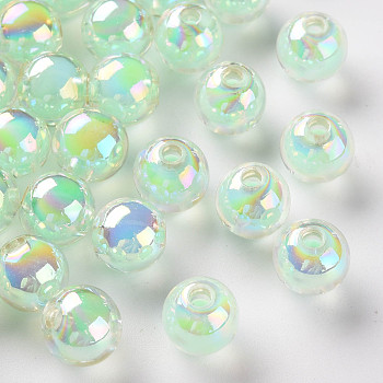 Transparent Acrylic Beads, Bead in Bead, AB Color, Round, Aquamarine, 9.5x9mm, Hole: 2mm