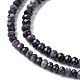 Natural Sugilite Beads Strands(G-A092-G04-01)-4