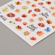 Autumn Theme Maple Leaf Pattern Paper Nail Art Stickers(MRMJ-WH0075-72)-2