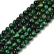 Grade AB Natural Tiger Eye Beads Strands(X-G-B133-A02-6MM-02)-1