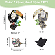 4Pcs 2 Style Bird Shape Handicraft Beading Appliques(DIY-GA0005-52)-2