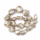 Chapelets de perles de coquille(BSHE-Q031-15)-2