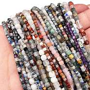 Natural Mixed Gemstone Beads Strands, Faceted, Cube, 2~4x2~4.5x2~4.5mm, Hole: 0.7mm, about 91~166pcs/strand, 14.92~15''(37.9~38.1cm)(G-A097-D03-07)