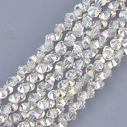 Electroplate Glass Beads Strands, Faceted, Diamond, Light Yellow, 4~4.5x4x3~3.5mm, Hole: 0.8mm, about 100pcs/strand, 11.8 inch(X-EGLA-S179-03B-C10)