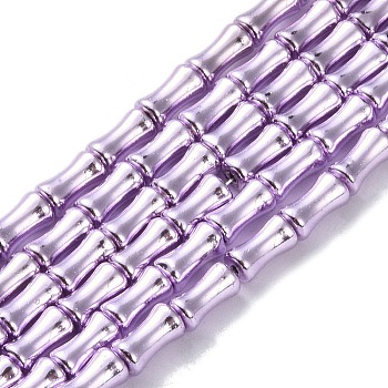 Electroplate Glass Beads Strands, Bamboo, Plum, 8x4.5mm, Hole: 0.8mm, about 50pcs/strand, 15.75''(40cm)