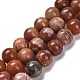 Natural Fire Crackle Agate Beads Strands(G-B079-A01-04)-1