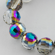 Electroplate Glass Bead Strands, Multi-color Plated, Faceted, Round, Colorful, 6mm, Hole: 1mm, about 72pcs/strand, 15 inch(EGLA-R041-6mm-07)