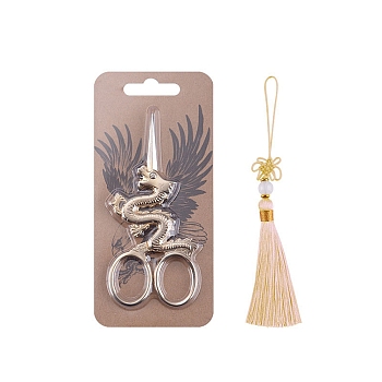 Light Gold Dragon-shaped Stainless Steel Scissors, Embroidery Scissors, Sewing Scissors, with Tassel Fittings Pendants, PeachPuff, 115x53mm