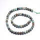 Frosted Natural African Turquoise(Jasper) Round Beads Strands(X-G-D746-8mm)-2