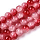Crackle Baking Painted Imitation Jade Glass Beads Strands(DGLA-T003-6mm-11)-1