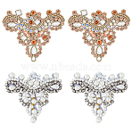 4Pcs 2 Style ABS Imitation Pearl Crown Shoe Flower, Alloy with Rhinestone Shoe Decoration Shoe Accessories, Mixed Color, 90~95x105~110x4.5~12mm, 2pcs/style(DIY-FH0005-69)