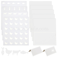 8 Sheets 4 Styles PVC Waterproof Self-Adhesive Sticker, Cartoon Decals for Gift Cards Decoration, with 60Pcs Paper Table Place Cards, Animals, Silver, Self-Adhesive Sticker: 165x140x0.2mm, Sticker: 25x25mm, 2 sheets/style(STIC-OC0001-13B)