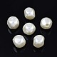 Acrylic Imitation Pearl Beads(OACR-N134-003)-1