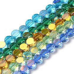 Transparent Electroplate Glass Beads Strands, AB Color Plated, Faceted, Half Round, Mixed Color, 7.2x7.5x4mm, Hole: 1.5mm, about 80pcs/strand, 22.05''(56cm)(GLAA-Q099-D01-M01)