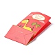 Kraft Paper Bags(CARB-D012-03H)-3