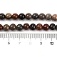 Natural Picture Jasper Beads Strands(G-H037-A01-04)-5