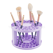 Plastic Cosmetic Brush Storage Stands, for Makeup Brush Holder, Column, Dark Violet, 14.3x9.3cm(MRMJ-WH0079-63D)