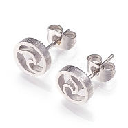 304 Stainless Steel Stud Earrings, with Ear Nuts, Flat Round with Wave, Stainless Steel Color, 13x8x2mm, Pin: 0.8mm, 12pairs/card(X-EJEW-N045-01P)