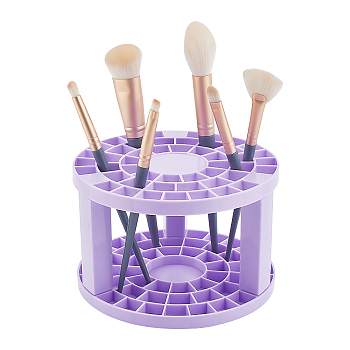 Plastic Cosmetic Brush Storage Stands, for Makeup Brush Holder, Column, Dark Violet, 14.3x9.3cm