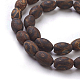 Tibetan Style dZi Beads(G-K167-02-04)-4