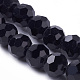 Glass Beads Strands(EGLA-J042-6mm-08)-3