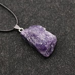 Natural Amethyst Raw Rough Nuggets Pendant Necklace, Black Leather Cord Necklaces for Women, 17.72 inch(45cm)(FS-WG50F2C-06)