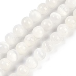 Natural Selenite Beads Strands, Round, Grade AB, White, 8mm, Hole: 1.2mm, about 46pcs/strand, 14.76''(37.5cm)(X-G-G167-A02-01)