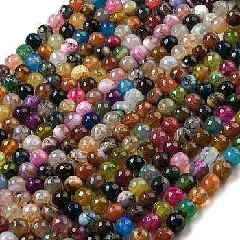 Faceted Natural Agate Beads Strands, Round, Dyed & Heated, Mixed Color, 12mm, Hole: 1.6mm, about 31pcs/strand, 14.76''(37.5cm)