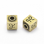 Brass Beads, Cadmium Free & Nickel Free & Lead Free, Cube, Antique Bronze, 9x7x7mm, Hole: 3mm(KK-P130-002AB-NR)