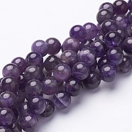 Round Amethyst Beads Strands, about 10mm in diameter, hole: 1mm, about 40pcs/strand, 15.5 inch(X-GSR10mmC062)