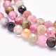 Natural Tourmaline Beads Strands(G-O166-27-3mm)-3
