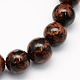 Acajou naturel perles rondes obsidienne brins(G-S163-6mm)-1