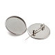 304 Stainless Steel Brooch Base Settings(FIND-D035-04E-P)-2