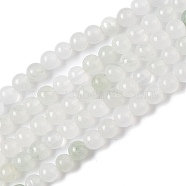 Natural Quartz Beads Strands, Round, 4~4.5mm, Hole: 0.8mm, about 88pcs/strand, 14.76''(37.5cm)(G-B046-01D)
