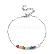 Chakra Theme Natural & Synthetic Mixed Gemstone & Pearl Beaded Bracelets, with 304 Stainless Steel Cable Chains, 7-1/8 inch(18cm)(BJEW-JB09946-02)