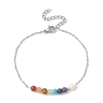 Chakra Theme Natural & Synthetic Mixed Gemstone & Pearl Beaded Bracelets, with 304 Stainless Steel Cable Chains, 7-1/8 inch(18cm)
