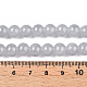 ベーキング塗装模造ヒスイガラスラウンドビーズストランド(X1-DGLA-Q021-8mm-43)-4