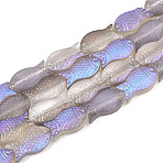 Frosted Glass Beads Strands, Fish, Thistle, 15x8.1x5mm, Hole: 0.9~1mm, about 55pcs/strand, 25.59''(65cm)(X-GLAA-T023-40C-04)