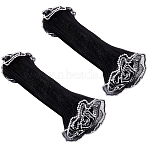 8 Yards Polyester Bouquet Packaging Net, Imitation Pearl Edge Bouquet Wrapping Paper, Black, 280mm(AJEW-CY0001-74A)