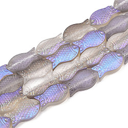 Frosted Glass Beads Strands, Fish, Thistle, 15x8.1x5mm, Hole: 0.9~1mm, about 55pcs/strand, 25.59''(65cm)(X-GLAA-T023-40C-04)