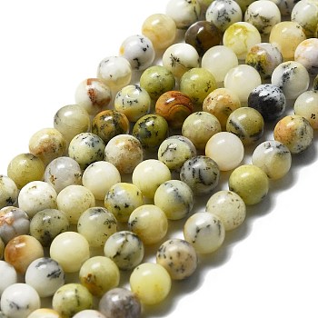 Natural Opal Beads Strands, Round, 8mm, Hole: 1mm, about 45pcs/strand, 14.96''(38cm)