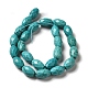 Natural Howlite Beads Strands(G-C025-06)-3
