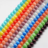 Cat Eye Beads, Round, Mixed Color, 6mm, Hole: 1mm, about 66pcs/strand, 14.5 inch/strand(CER6mm-M)