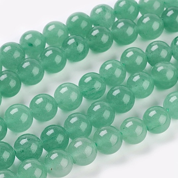 Natural Green Aventurine Beads Strands, Round, Light Green, 10mm, Hole: 1mm, about 19pcs/strand, 7.8 inch