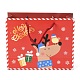 Christmas Themed Paper Bags(CARB-P006-03A-01)-3