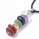 Натуральные и синтетические смешанные каменные подвесные ожерелья(G-Q989-002)-3