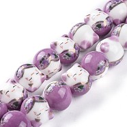Handmade Printed Porcelain Beads, Lucky Cat with Flower Pattern, Medium Orchid, 15mm, Hole: 2.3mm, about 25pcs/Strand, 13.58''(34.5cm)(PORC-M003-08E)